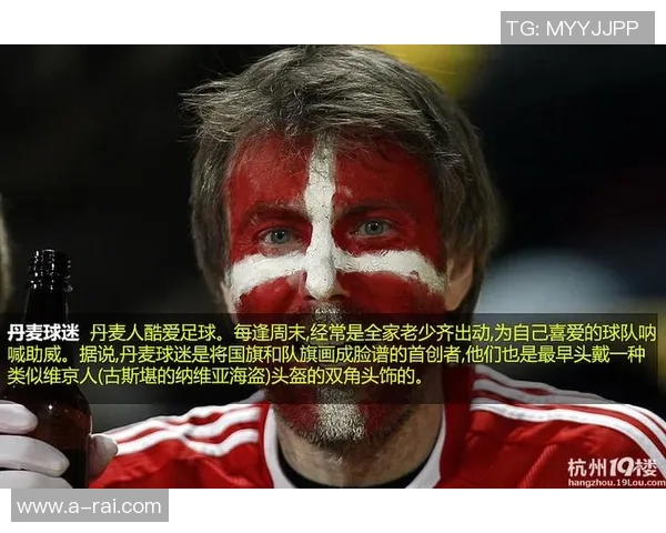 足球明星在粤语中的独特称呼与文化解读探讨